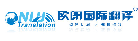 億泰盛業(yè)logo